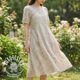 Tissu coton EMBROIDERY Catchy leaves beige