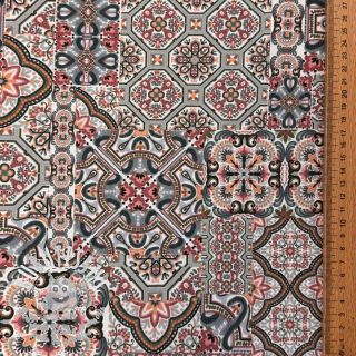 Tissu déco Mozaic navy digital print