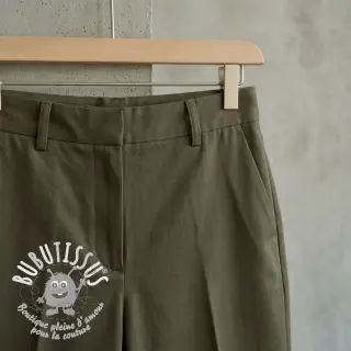Tissu coton TWILL Mango olive green