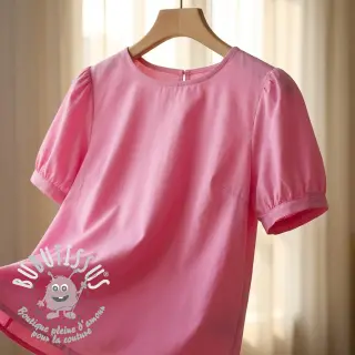 Popeline 0151 pink